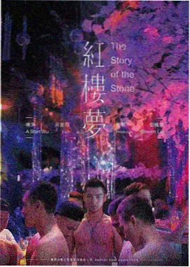 无声证词 韩国电影免费在线观看